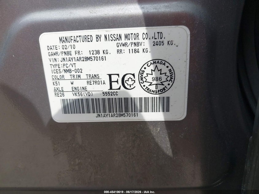 2011 Infiniti M56X VIN: JN1AY1AR2BM570161 Lot: 45410619