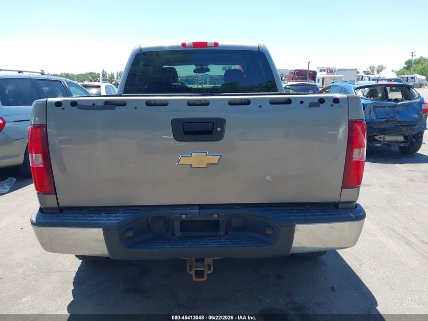AtlanticExpress - Chevrolet Silverado 1500