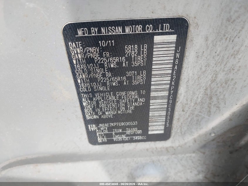 2012 Nissan Quest S VIN: JN8AE2KP7C9030533 Lot: 45414045