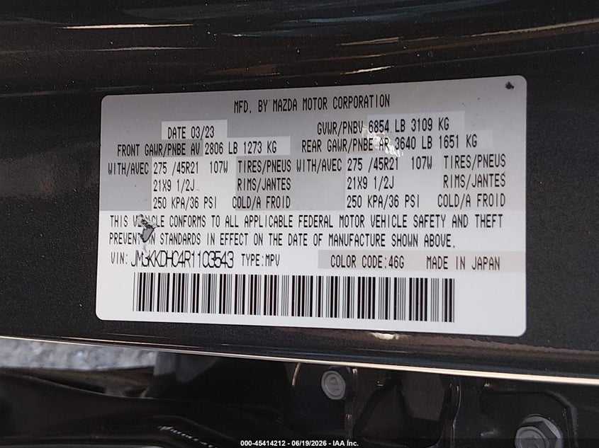 2024 MAZDA CX-90 3.3 TURBO S PREMIUM — Фото 9