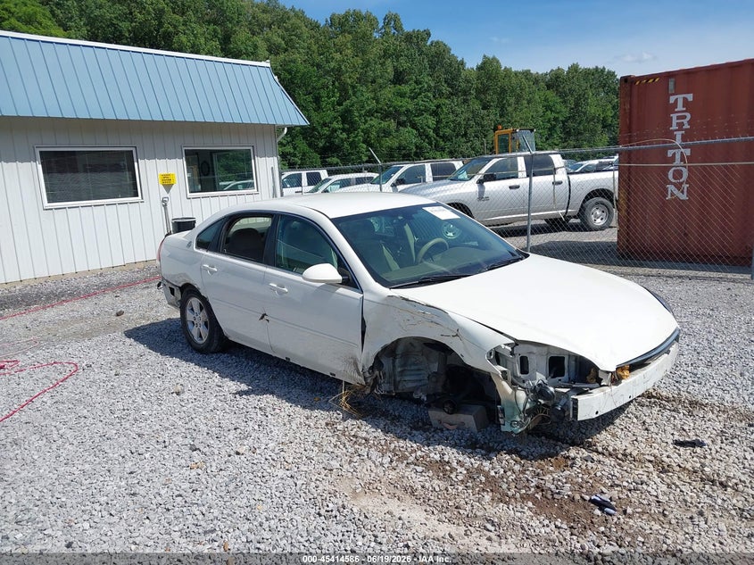 2007 Chevrolet Impala