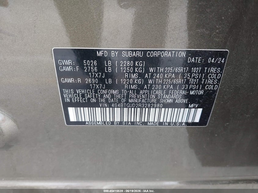 AtlanticExpress - Subaru Outback
