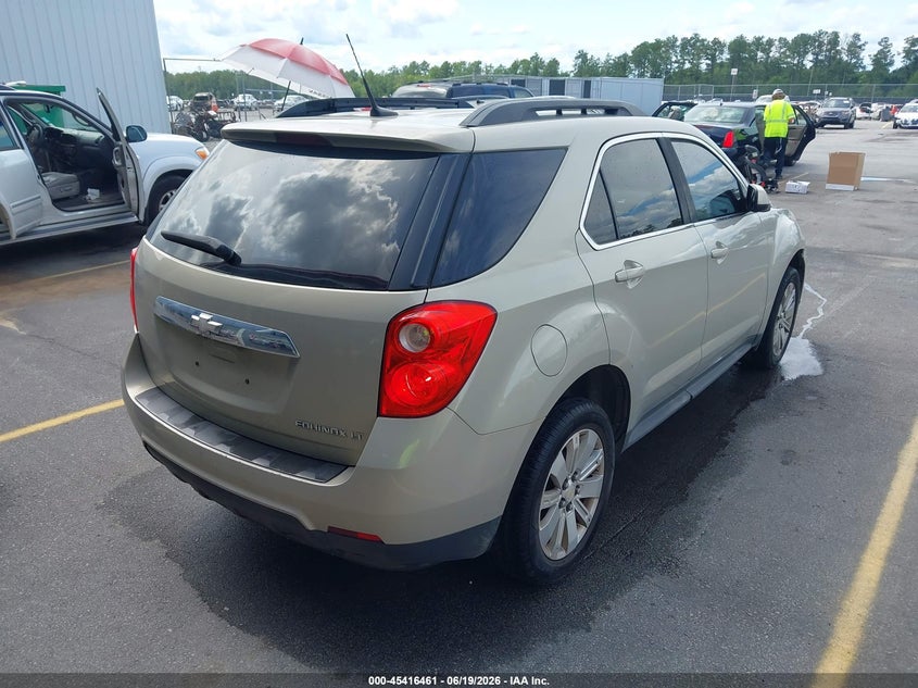 AtlanticExpress - Chevrolet Equinox