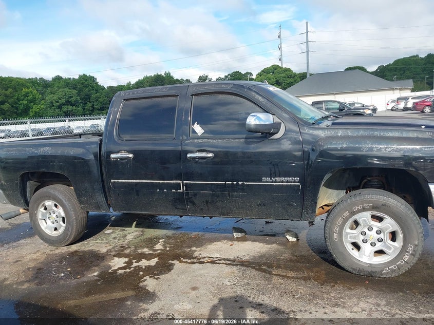 AtlanticExpress - Chevrolet Silverado 1500