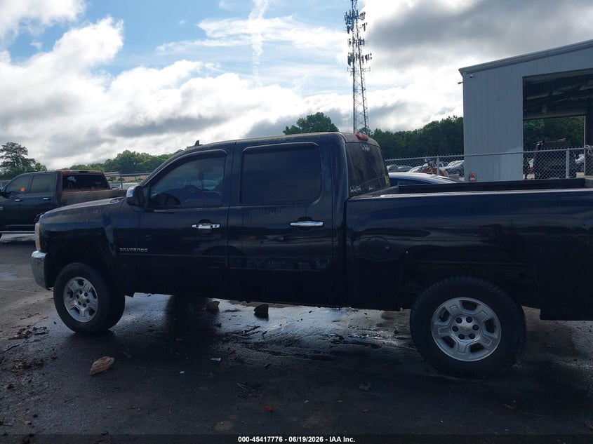 AtlanticExpress - Chevrolet Silverado 1500