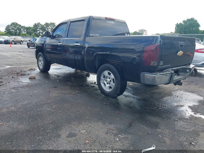 AtlanticExpress - Chevrolet Silverado 1500