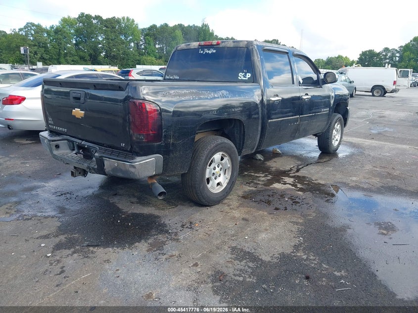AtlanticExpress - Chevrolet Silverado 1500