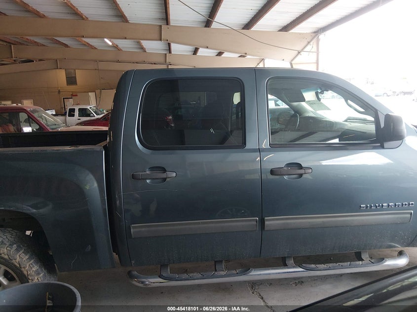 AtlanticExpress - Chevrolet Silverado 1500