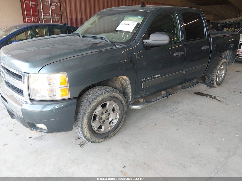 AtlanticExpress - Chevrolet Silverado 1500