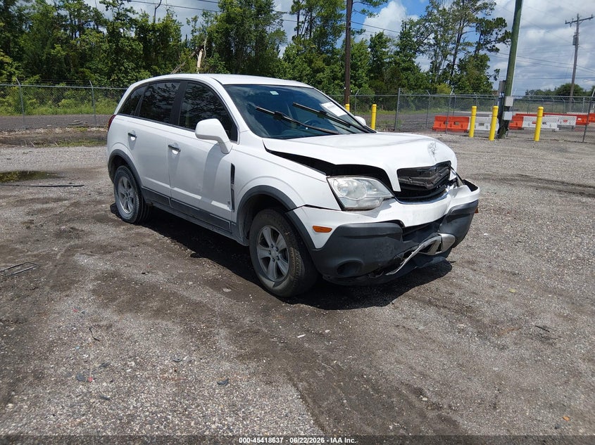 2008 Saturn Vue
