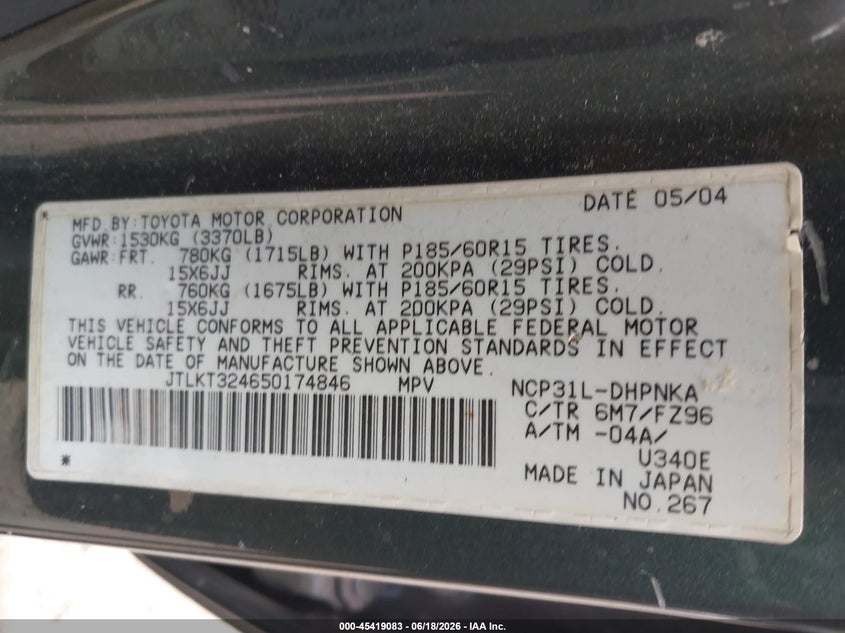 2005 Scion Xb VIN: JTLKT324650174846 Lot: 45419083