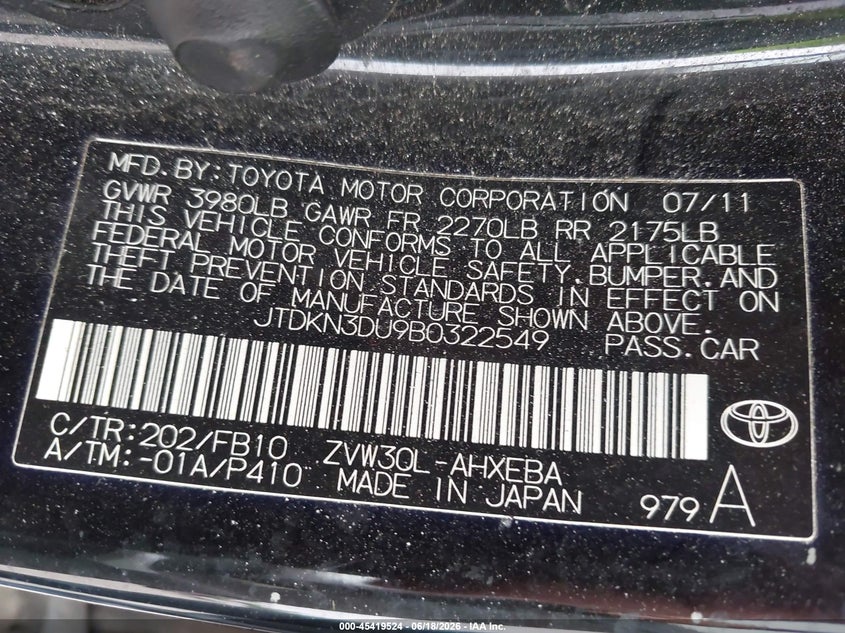 2011 TOYOTA PRIUS HATCHBACK 1.8L I-4 DOHC, VVT, 98HP