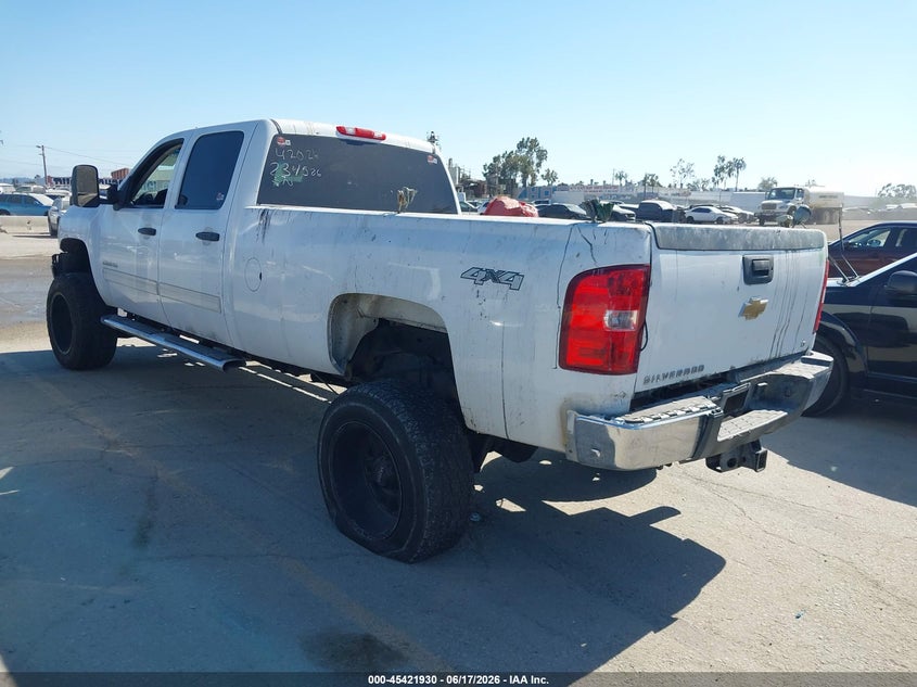 AtlanticExpress - Chevrolet Silverado 2500