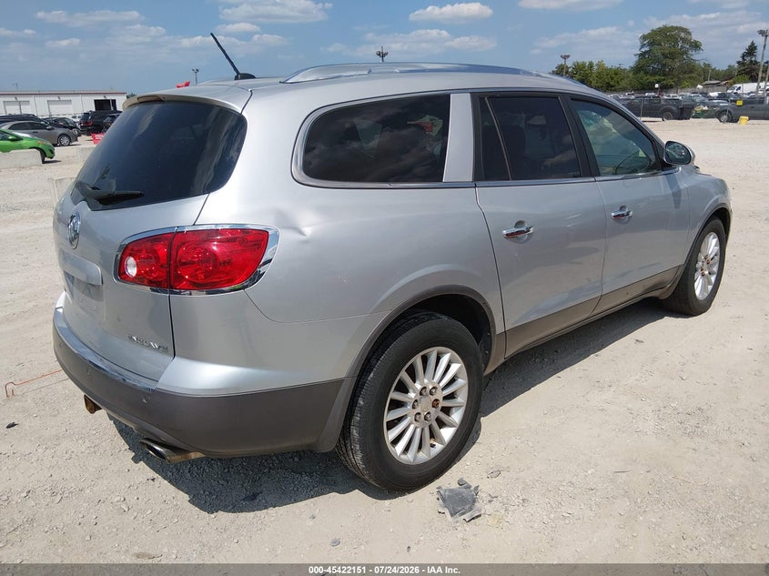 Vin: 5gakrced7cj118039, lot: 45920202, buick enclave leather 20124