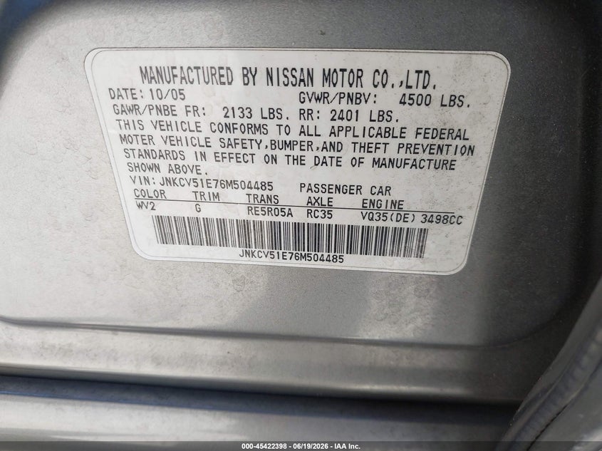 2006 INFINITI G35 · Фото 9