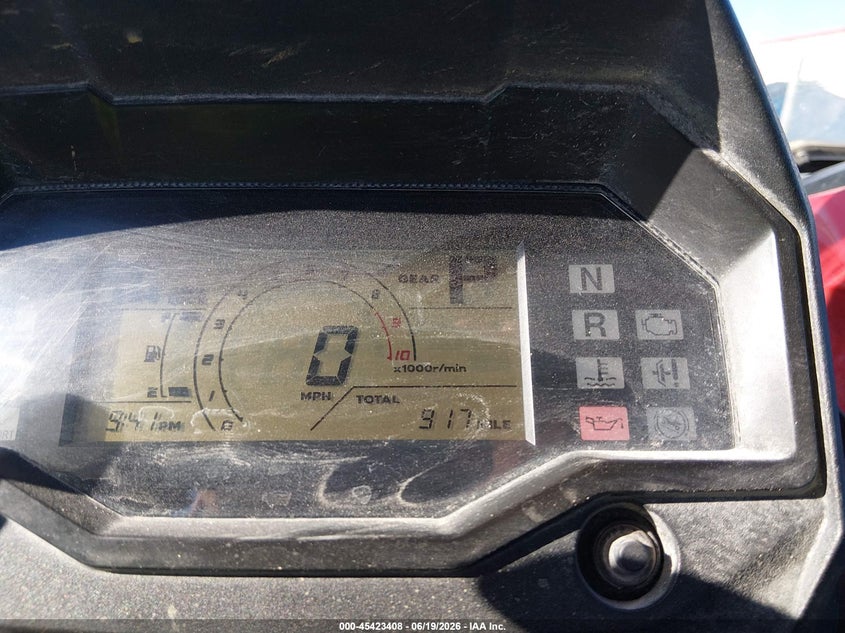 2023 Honda Sxs1000 S4X VIN: 1HFVE06F1P4300603 Lot: 45423408