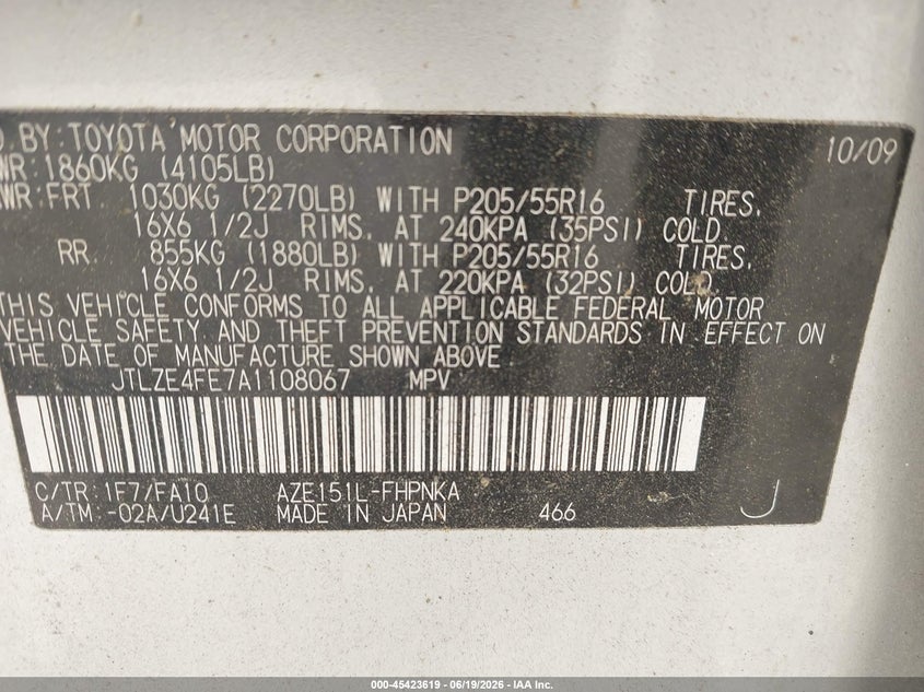2010 Scion Xb VIN: JTLZE4FE7A1108067 Lot: 45423619