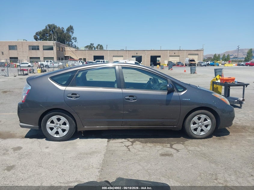 AtlanticExpress - Toyota Prius