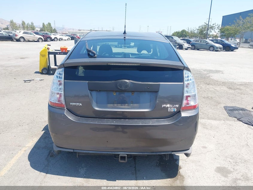 AtlanticExpress - Toyota Prius