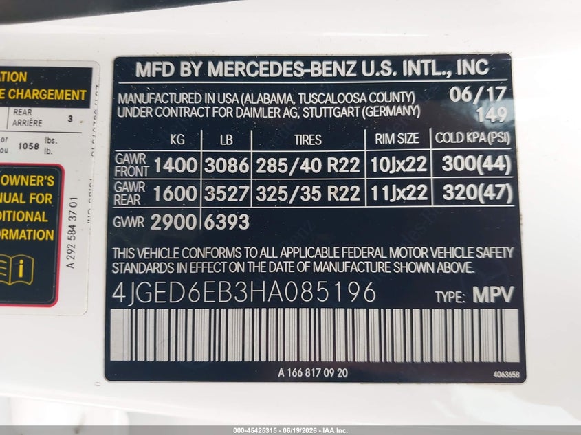 2017 MERCEDES-BENZ AMG GLE 43 COUPE 4MATIC — Фото 9