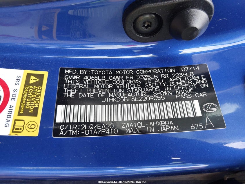2014 Lexus Ct 200H VIN: JTHKD5BH6E2209055 Lot: 45426444