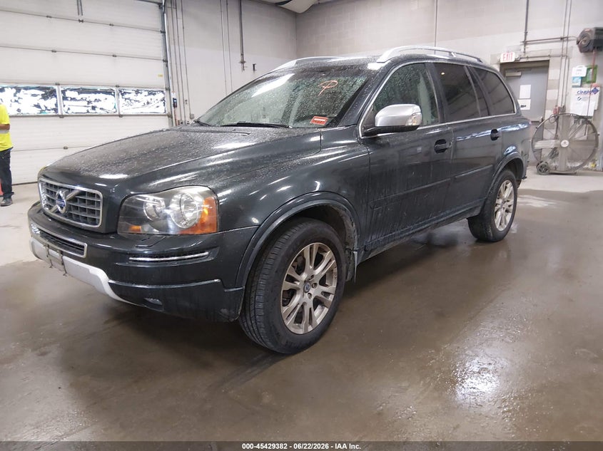 AtlanticExpress - Volvo XC90