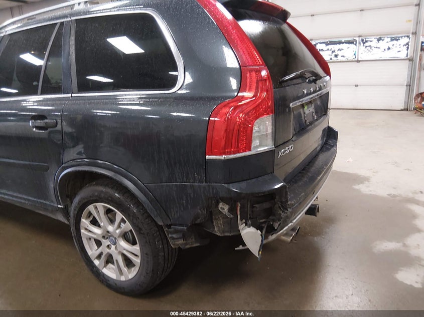 AtlanticExpress - Volvo XC90
