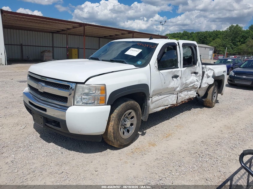 2011 Chevrolet Silverado 1500 Ls 3GCPKREA9BG294642 photo 1
