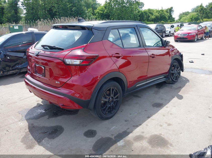 2023 NISSAN KICKS SPORT UTILITY VEHICLE 1.6L I-4 DOHC, VVT, 122HP