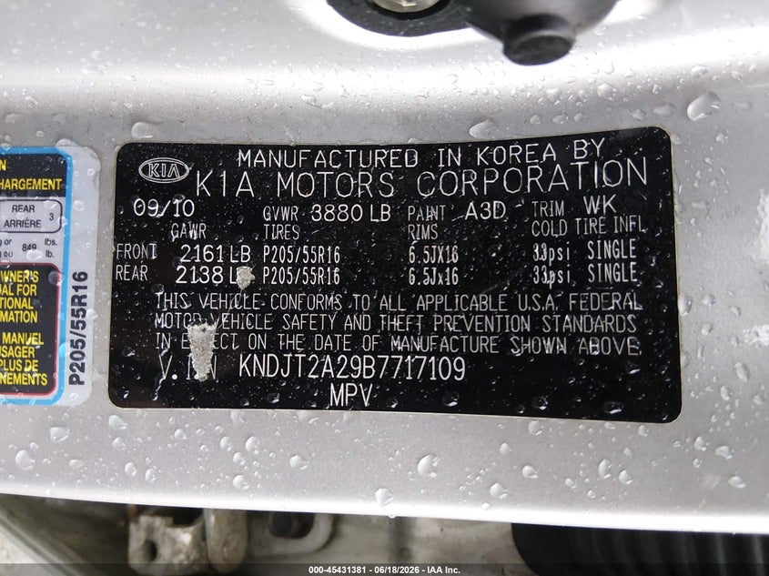 2011 KIA SOUL HATCHBACK 2.0L I-4 DOHC, VVT, 142HP