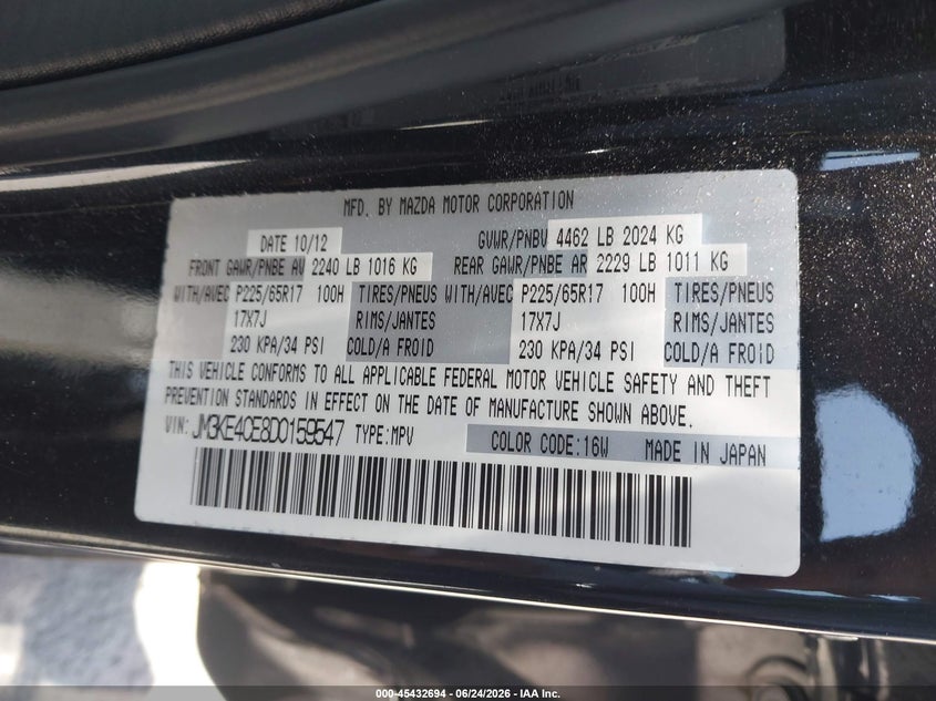 2013 Mazda Cx-5 Touring VIN: JM3KE4CE8D0159547 Lot: 45432694
