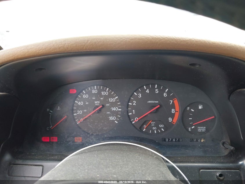 1996 NISSAN 300ZX auction photo 7