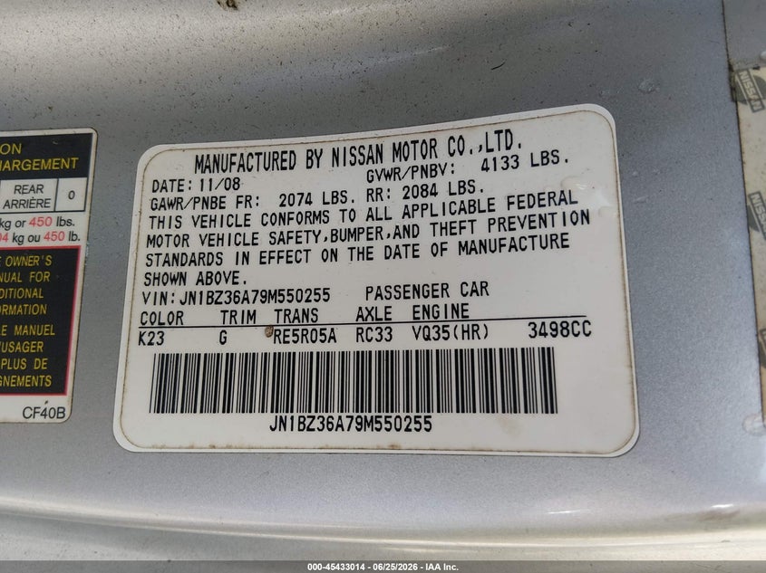 2009 Nissan 350Z Touring VIN: JN1BZ36A79M550255 Lot: 45433014