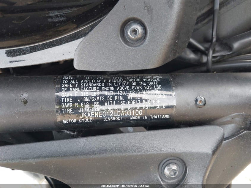 2020 Kawasaki En650 C VIN: JKAENEC12LDA03100 Lot: 45433591