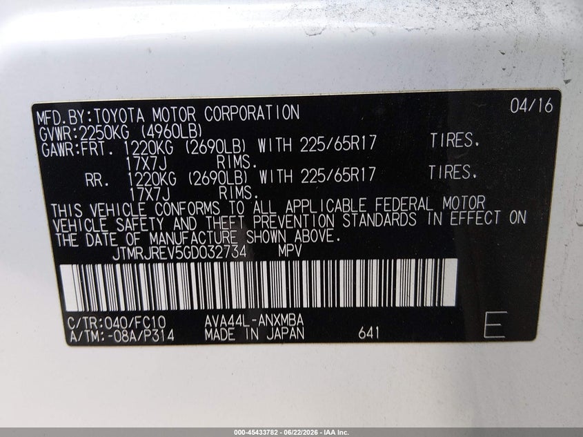AtlanticExpress - Toyota RAV4 Hybrid