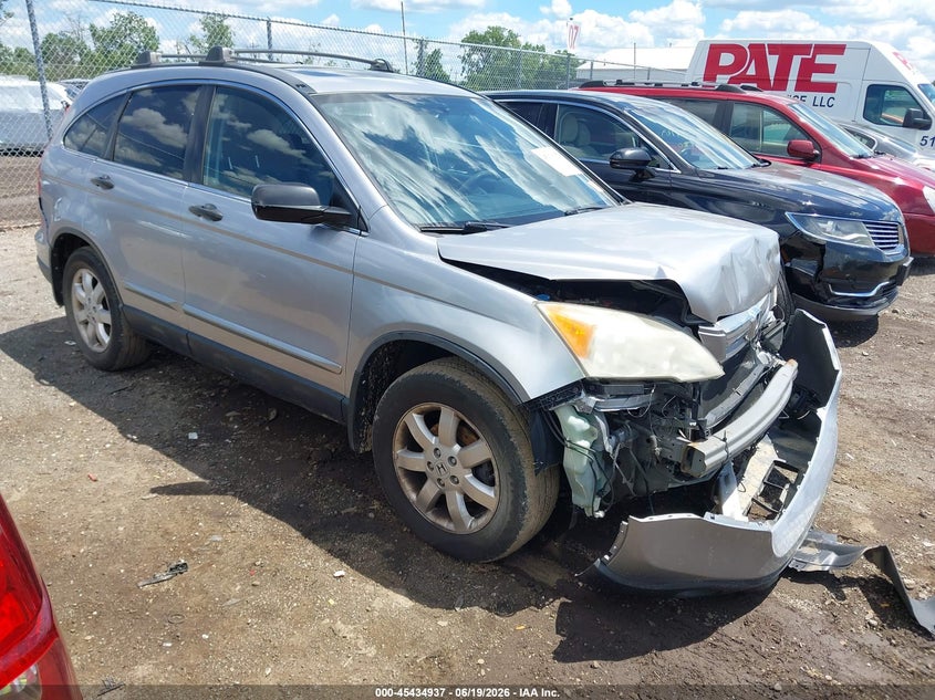 2008 Honda CR-V