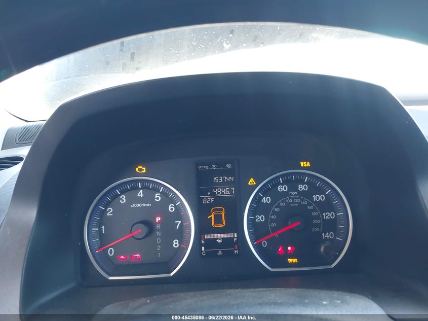 2009 HONDA CR-V VIN JHLRE48529C004663 nuotrauka 7