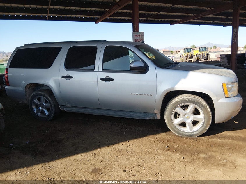 AtlanticExpress - Chevrolet Suburban 1500
