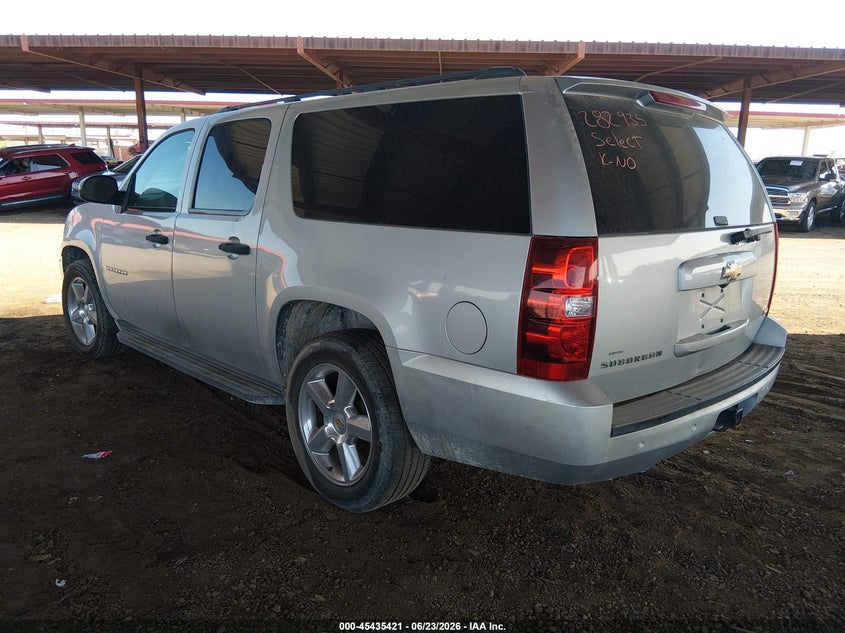 AtlanticExpress - Chevrolet Suburban 1500