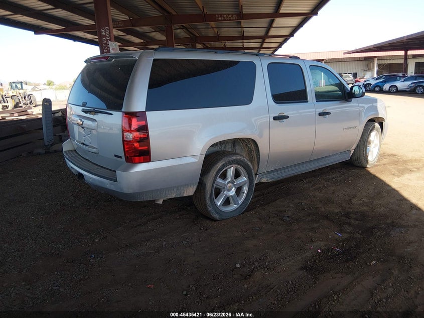 AtlanticExpress - Chevrolet Suburban 1500