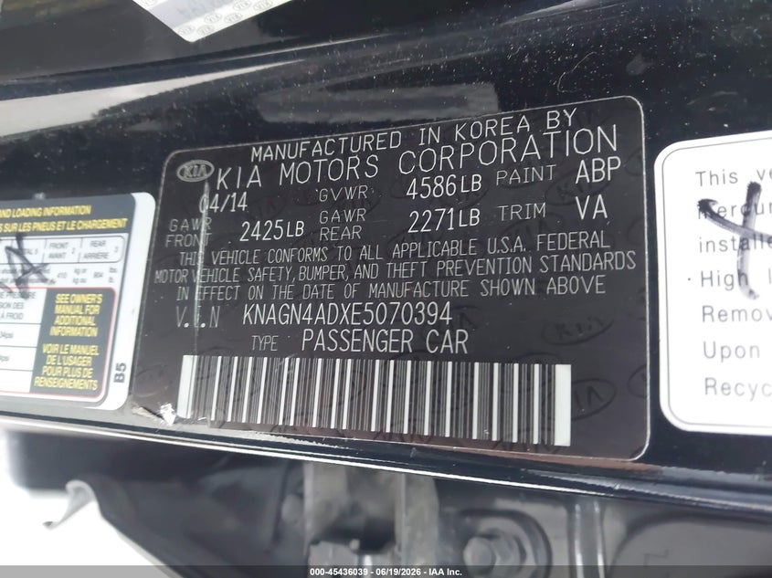 AtlanticExpress - Kia Optima Hybrid