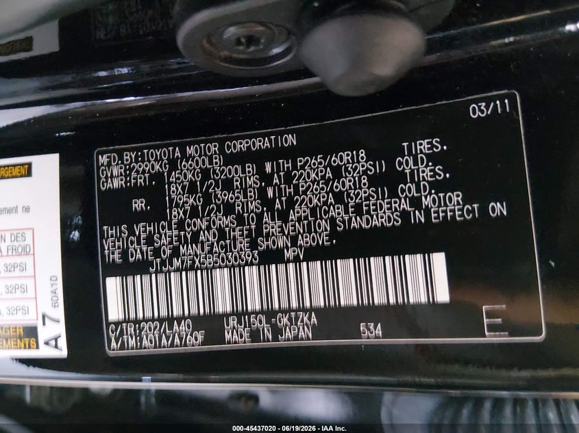 2011 Lexus Gx 460 Premium VIN: JTJJM7FX5B5030393 Lot: 45437020