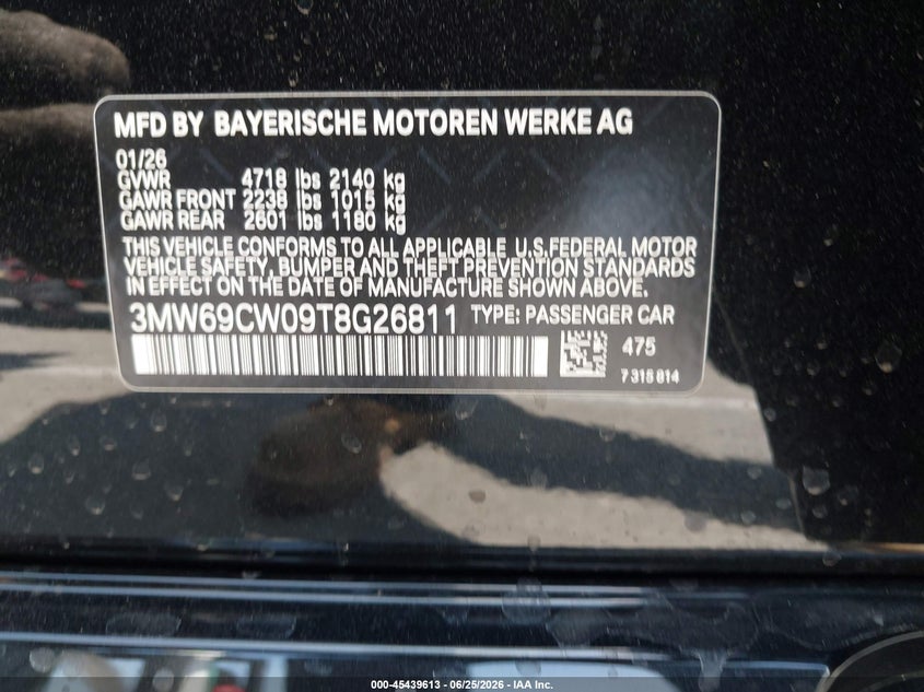 Фото 9 - BMW 330I