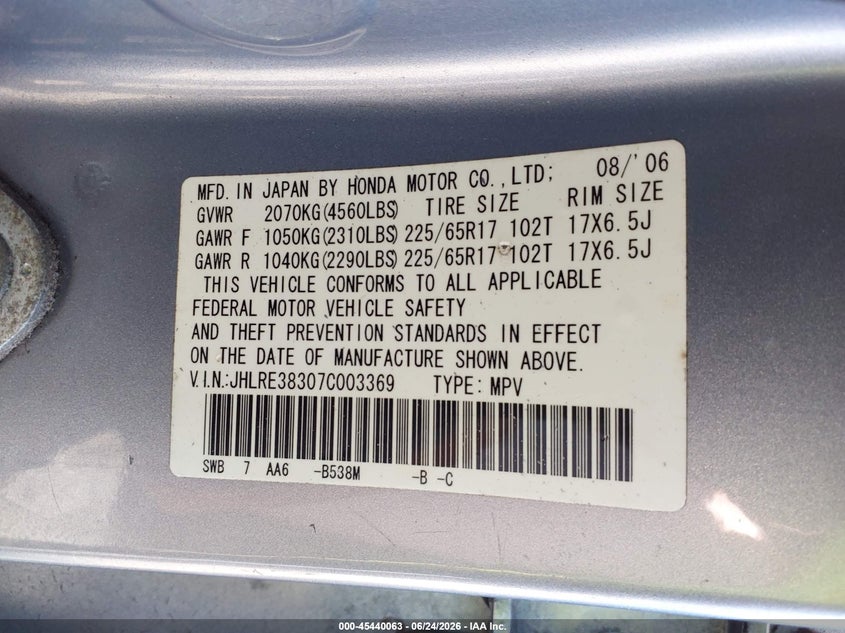 AtlanticExpress - Honda CR-V