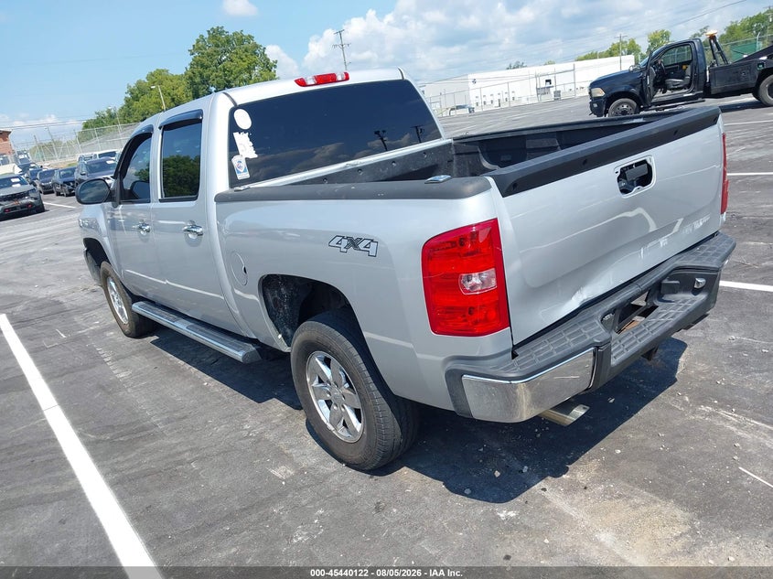 Vin: 3gcpkse72cg251693, lot: 45938231, chevrolet silverado 1500 lt 20123