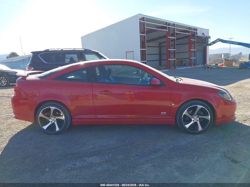 2007 Chevrolet Cobalt Ss Supercharged VIN: 1G1AP18P877395532 Lot: 45441335