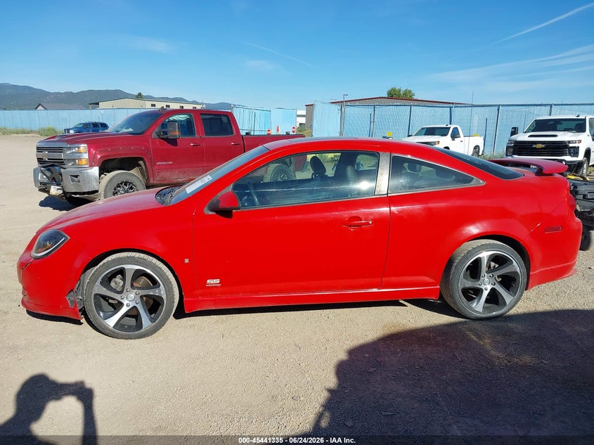 2007 Chevrolet Cobalt Ss Supercharged VIN: 1G1AP18P877395532 Lot: 45441335