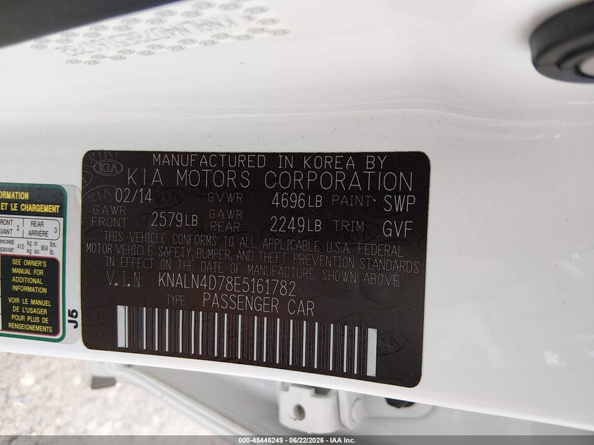 2014 Kia Cadenza Premium VIN: KNALN4D78E5161782 Lot: 45446249