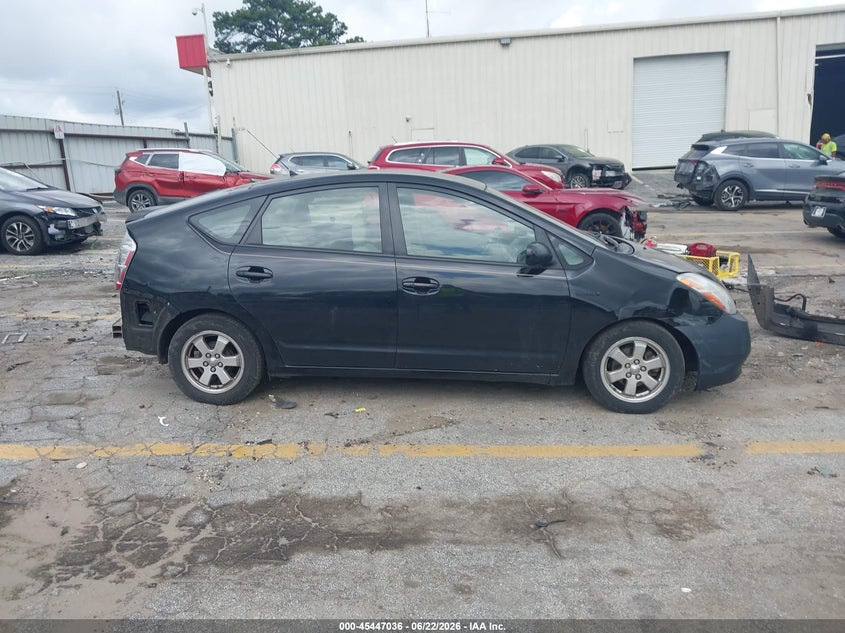 AtlanticExpress - Toyota Prius