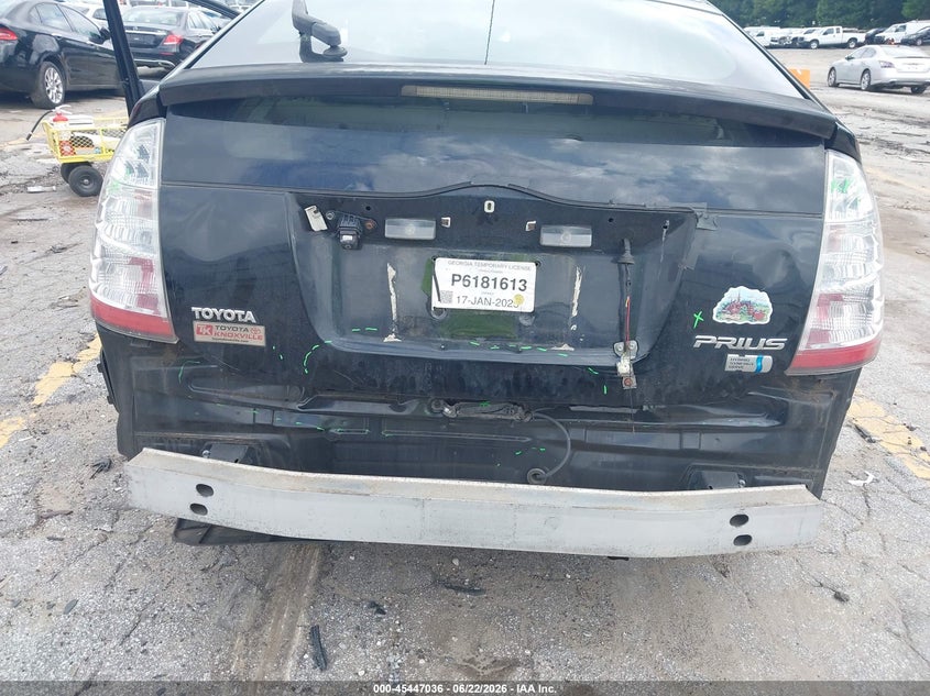 AtlanticExpress - Toyota Prius